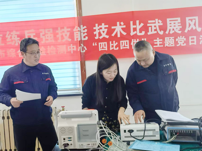 晋中:计量比武展风采 以赛促学练精兵