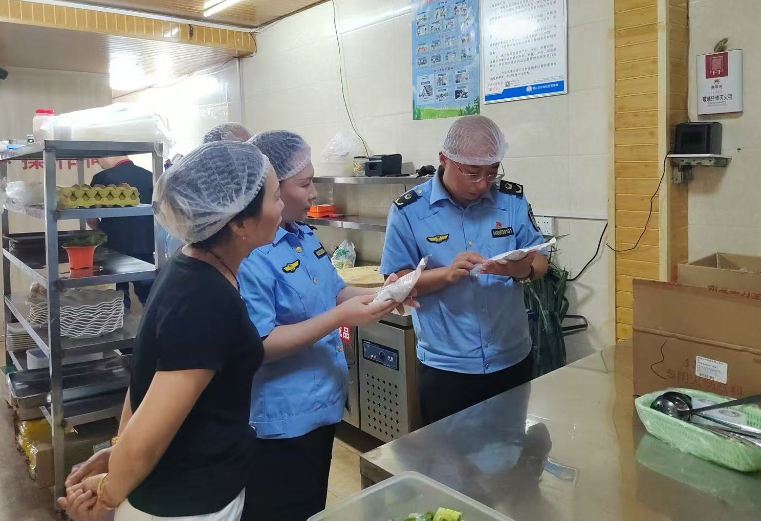 稷山县市场监管局积极推进包容审慎监管