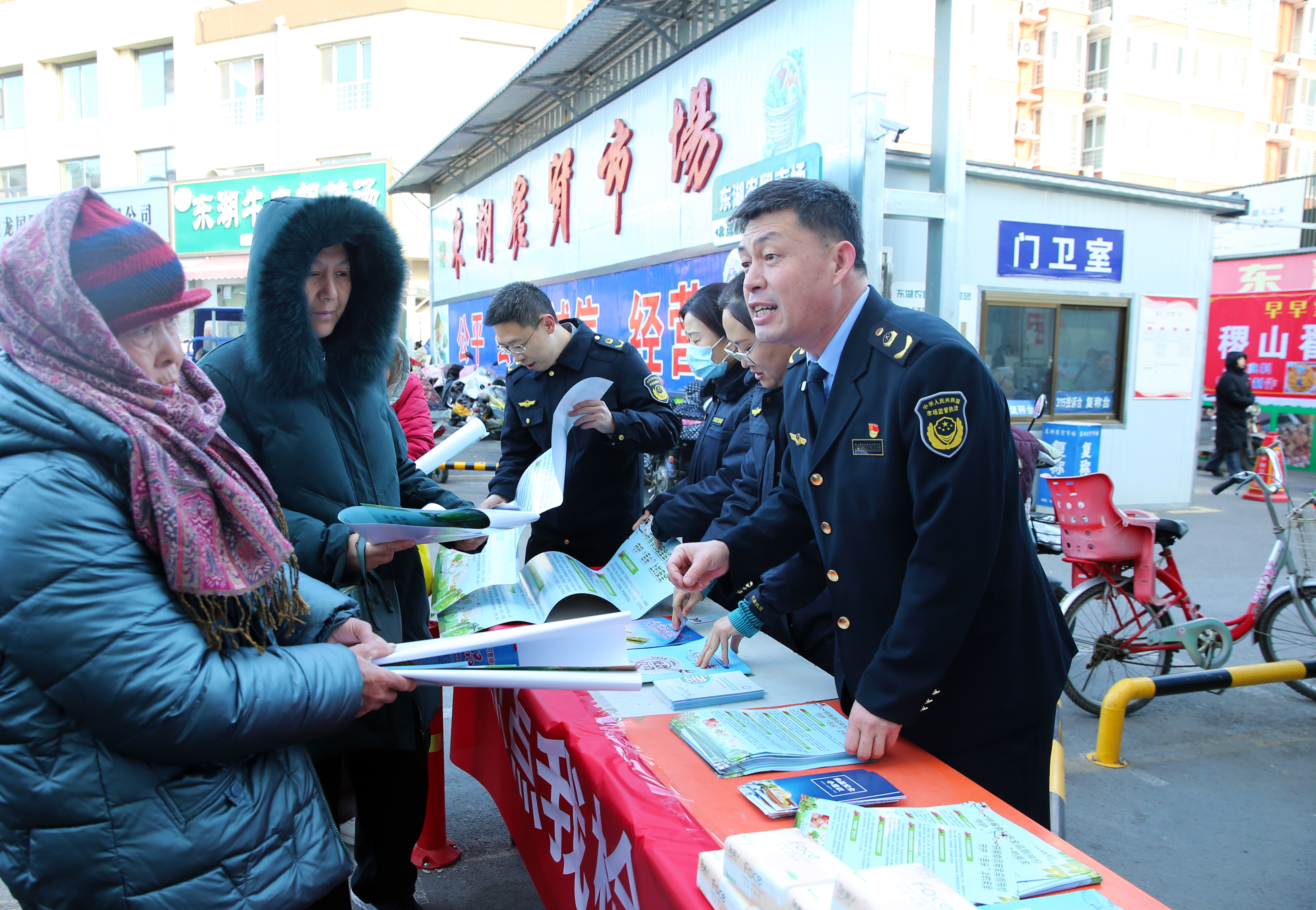 运城市市场监管局开展“你点我检 服务惠民生”活动