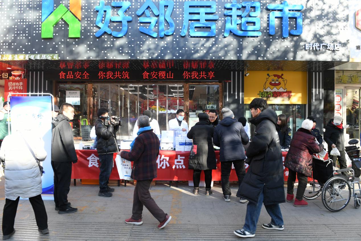稷山县市场监管局“你点我检”守护“舌尖安全”