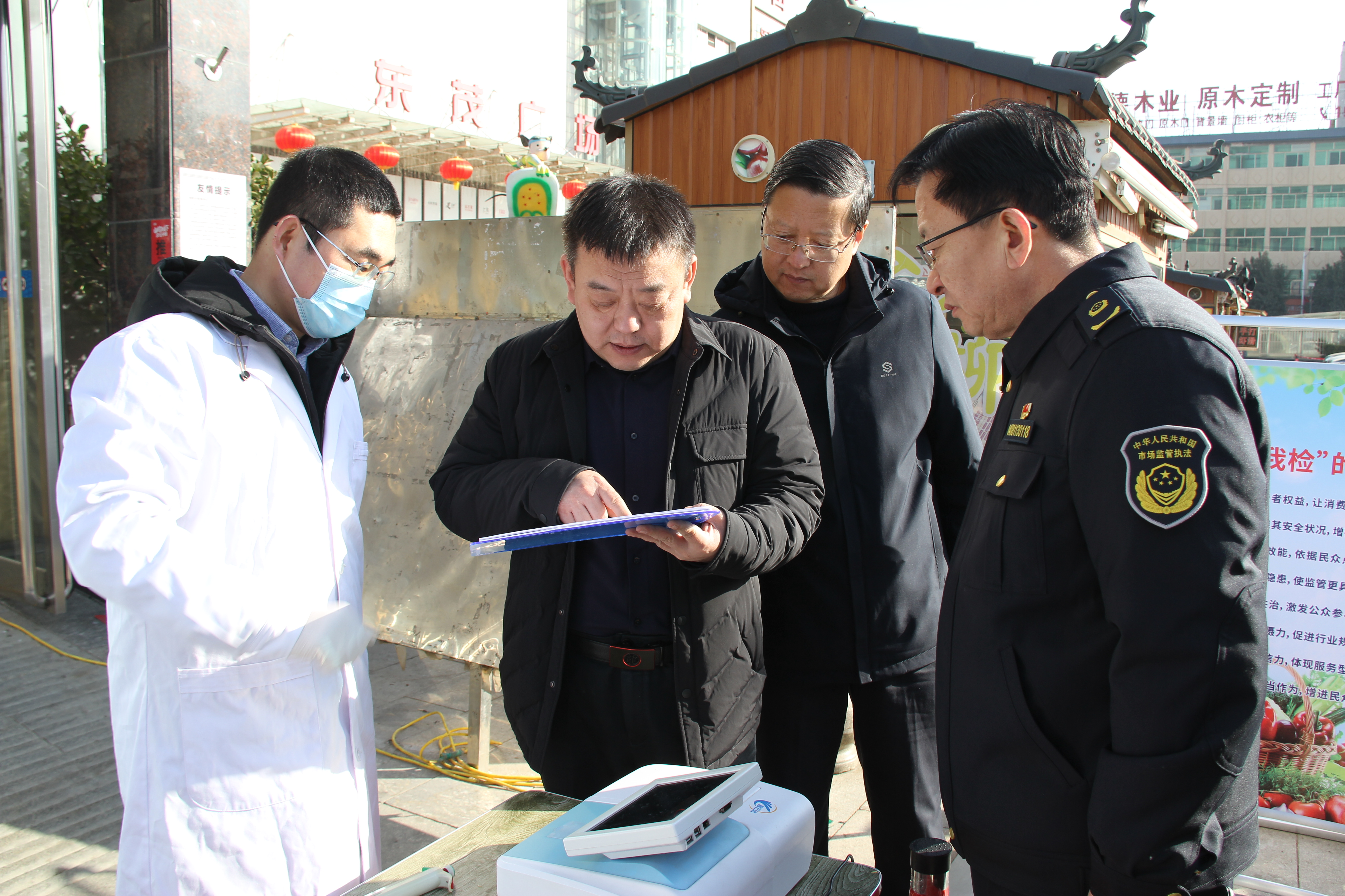 芮城县市场监管局开展“你点我检 服务惠民生”活动