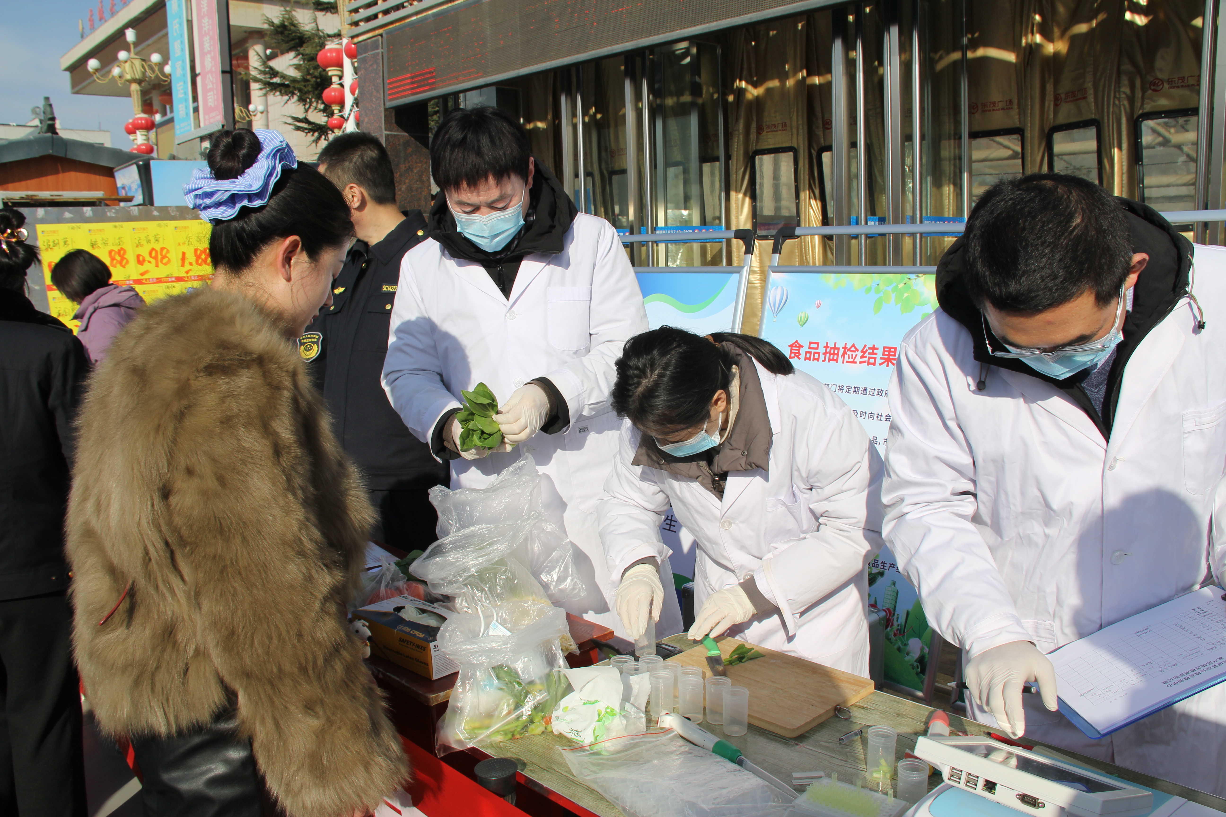 芮城县市场监管局开展“你点我检 服务惠民生”活动