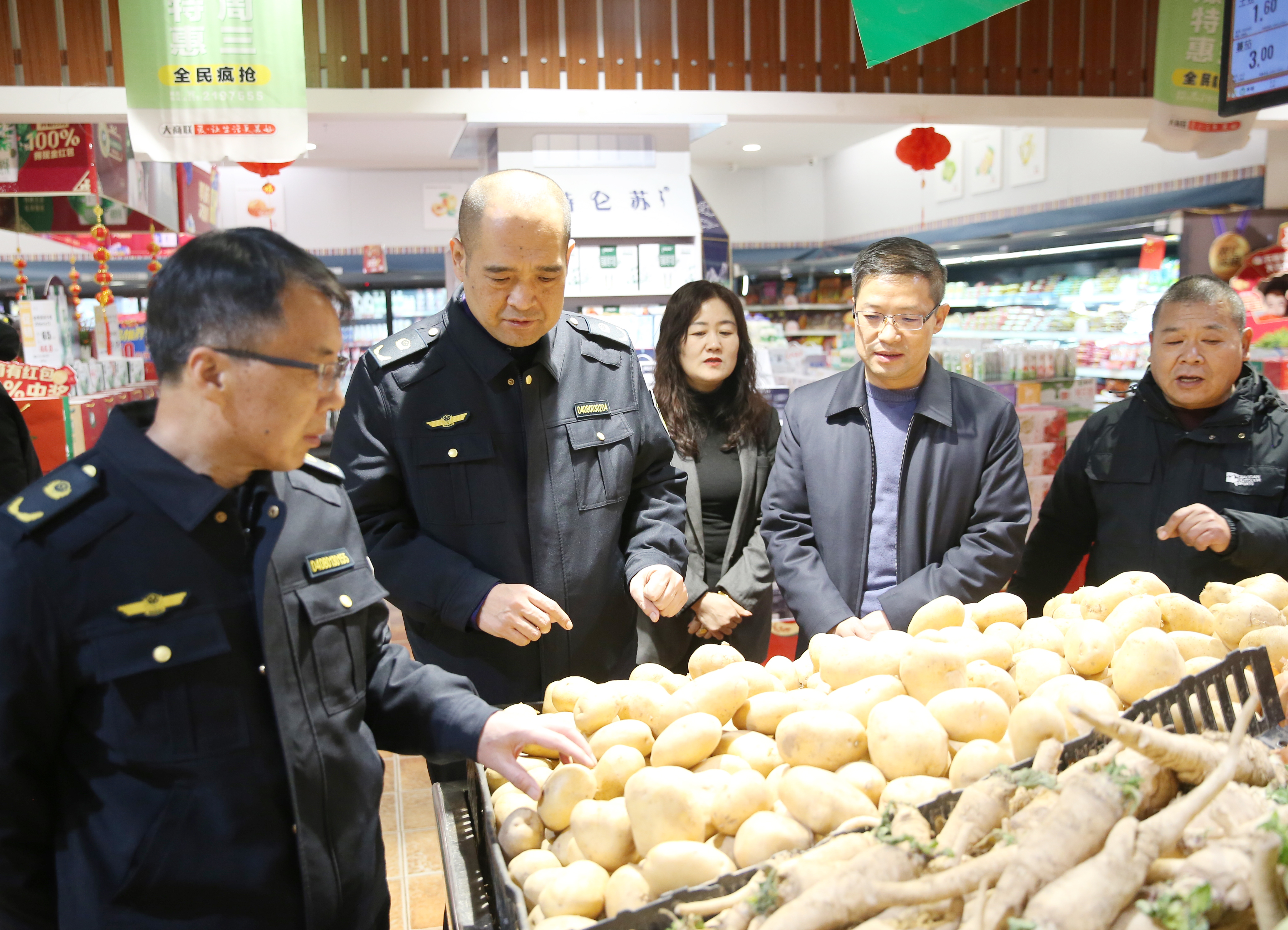 运城市市场监管局开展节前市场稳价保供专项检查