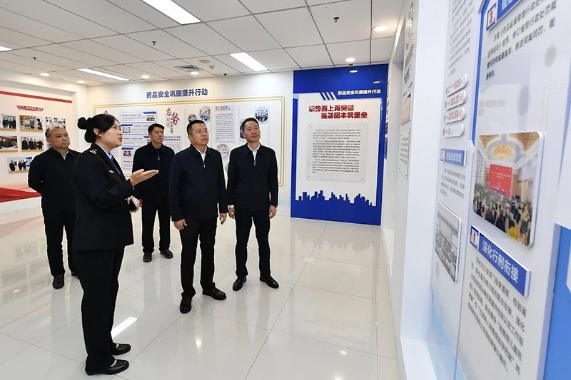 张广勇调研药品监管工作