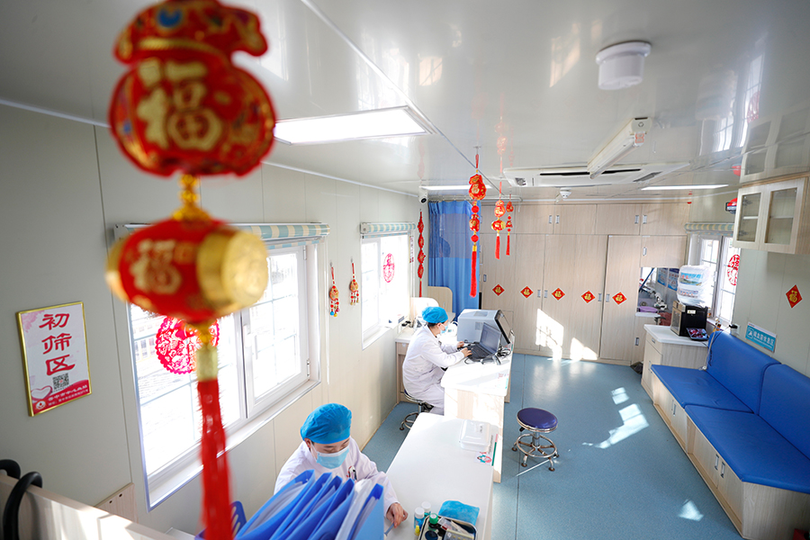 热血坚守,护佑新春生命防线