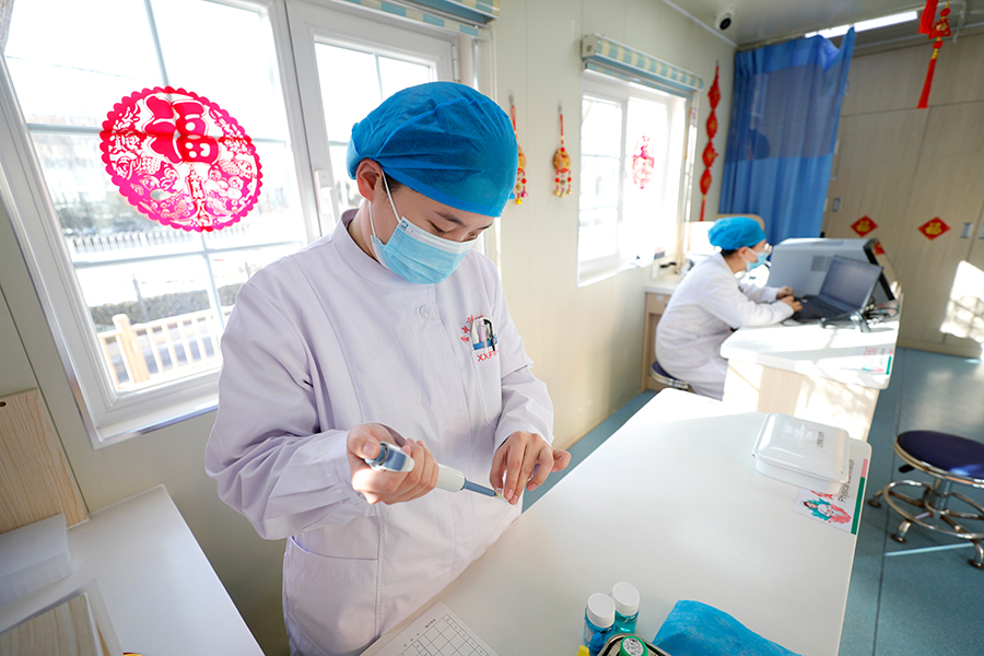 热血坚守,护佑新春生命防线