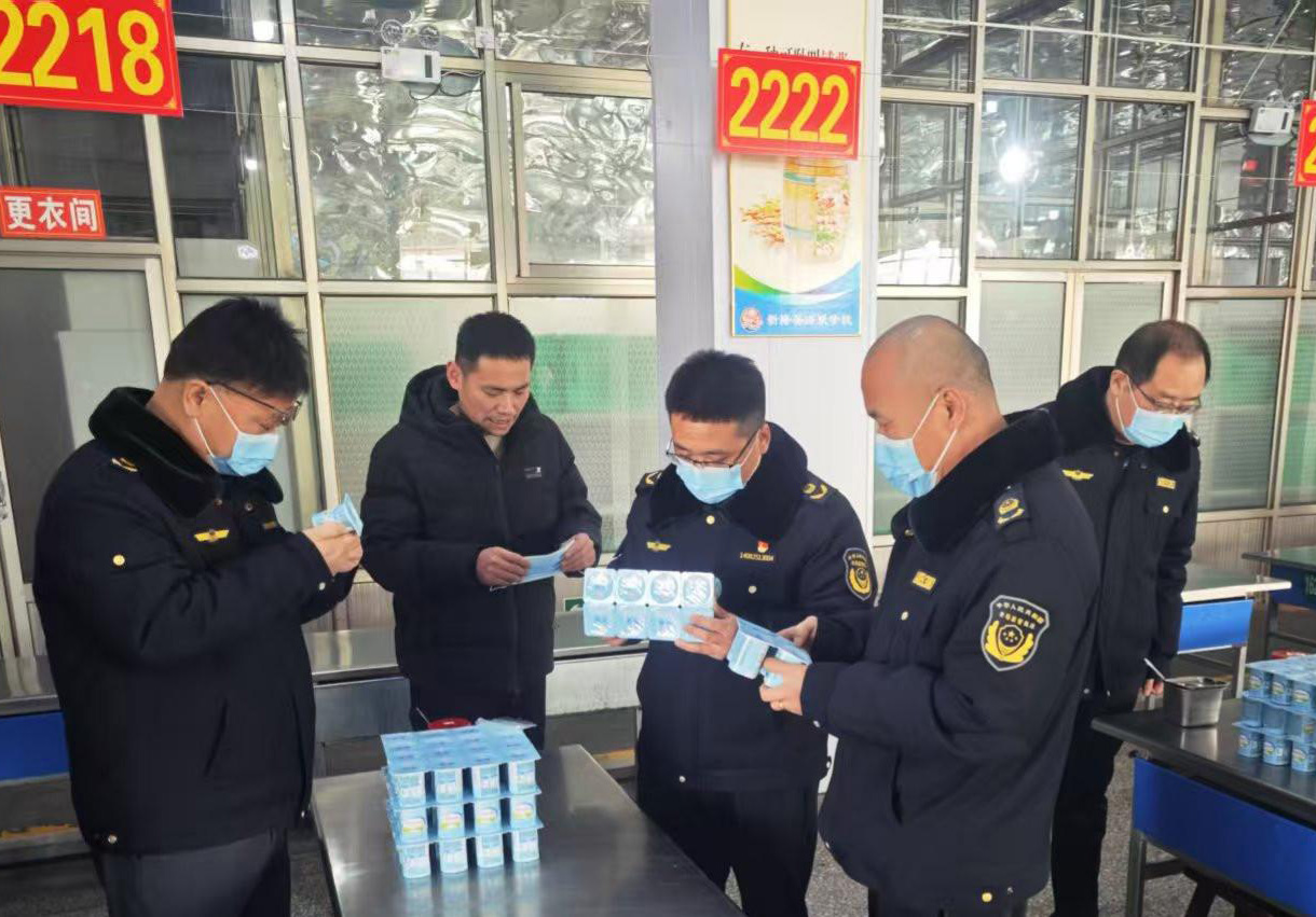 新绛县市场监管局紧盯开学第一餐 严守校园食品安全关