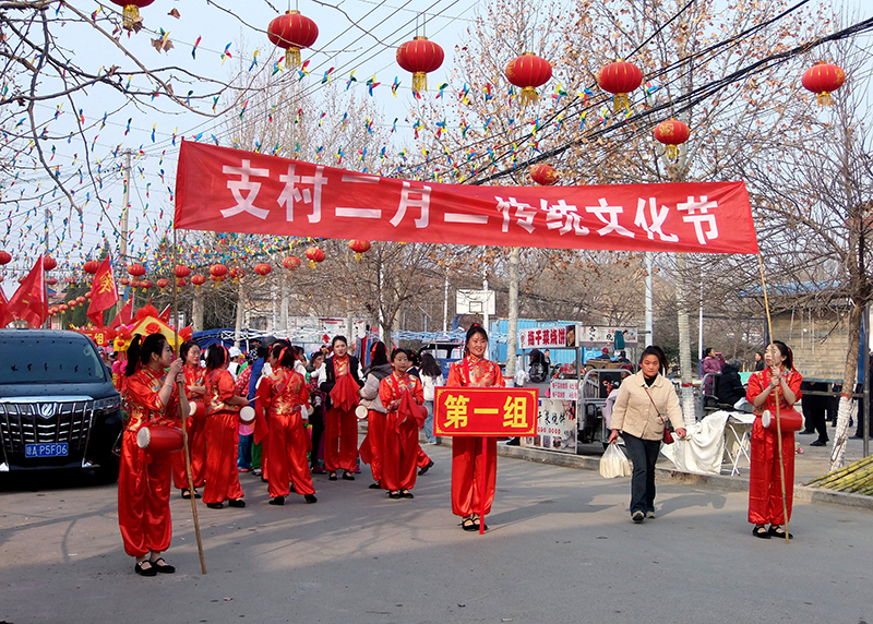 山西闻喜：举办“二月二”传统文化旅游节活动