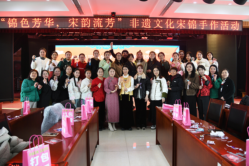 闻喜县举办”锦色芳华 宋韵流芳”非物质文化遗产宋锦手工艺活动