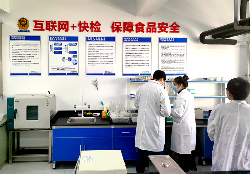 晋中市市场监管局召开全市食用农产品批发市场快检室升级改造工作推进会