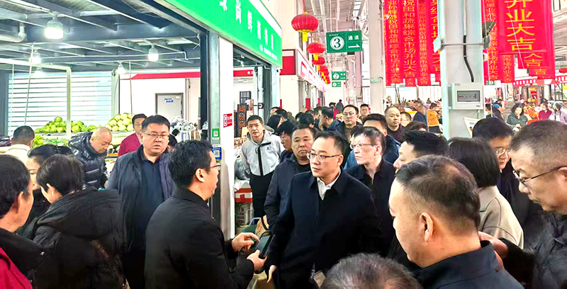 晋中市市场监管局召开全市食用农产品批发市场快检室升级改造工作推进会