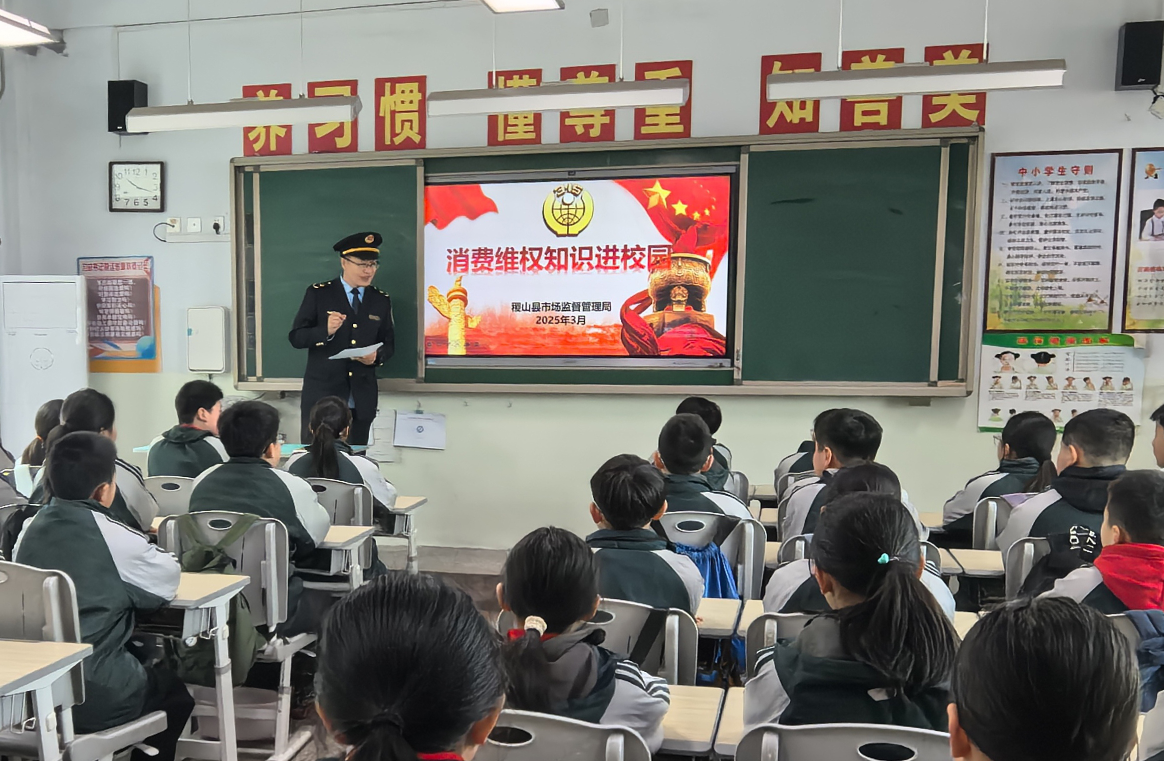 消费维权知识进校园 护航青春权益新征程