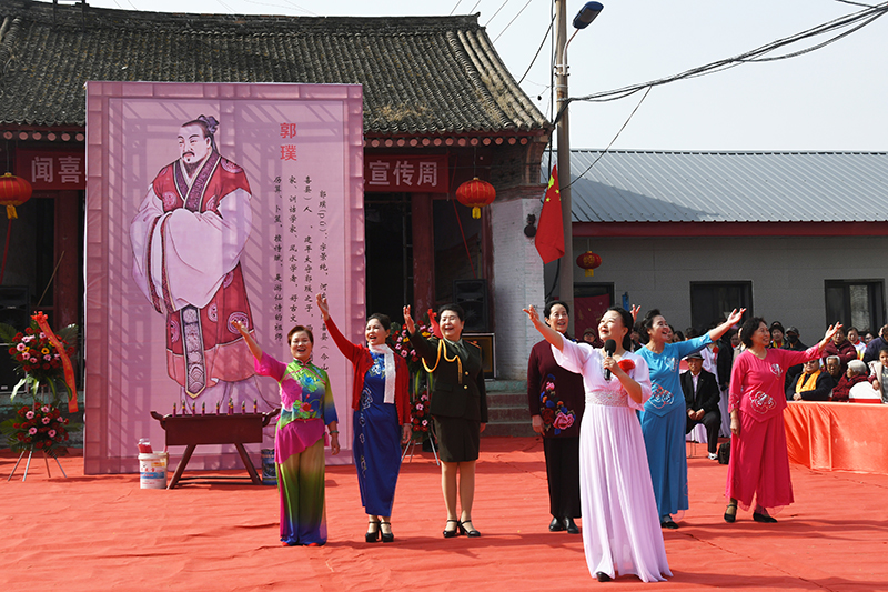 山西闻喜:中华堪舆鼻祖郭璞故里举办第三届郭璞文化宣传周活动