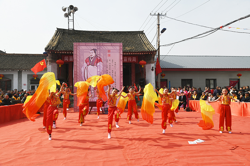 山西闻喜:中华堪舆鼻祖郭璞故里举办第三届郭璞文化宣传周活动