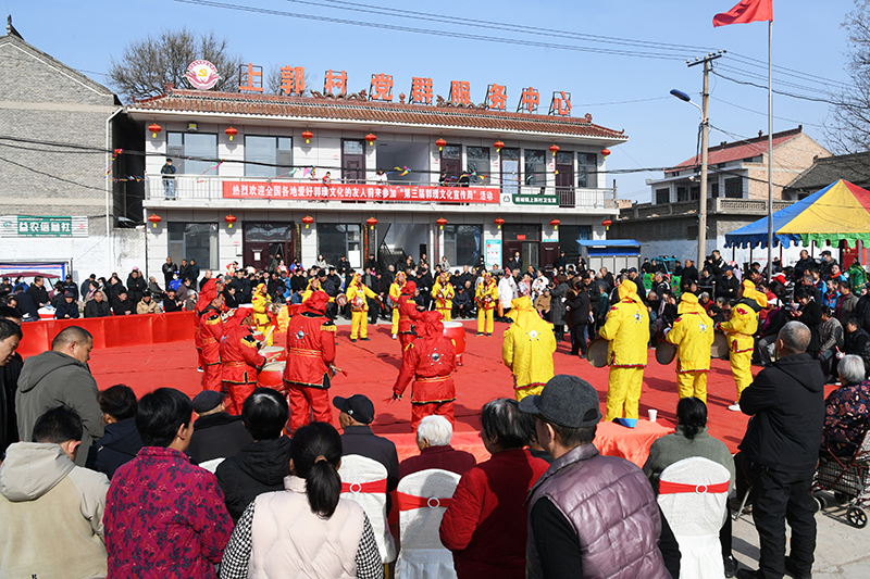 山西闻喜:中华堪舆鼻祖郭璞故里举办第三届郭璞文化宣传周活动