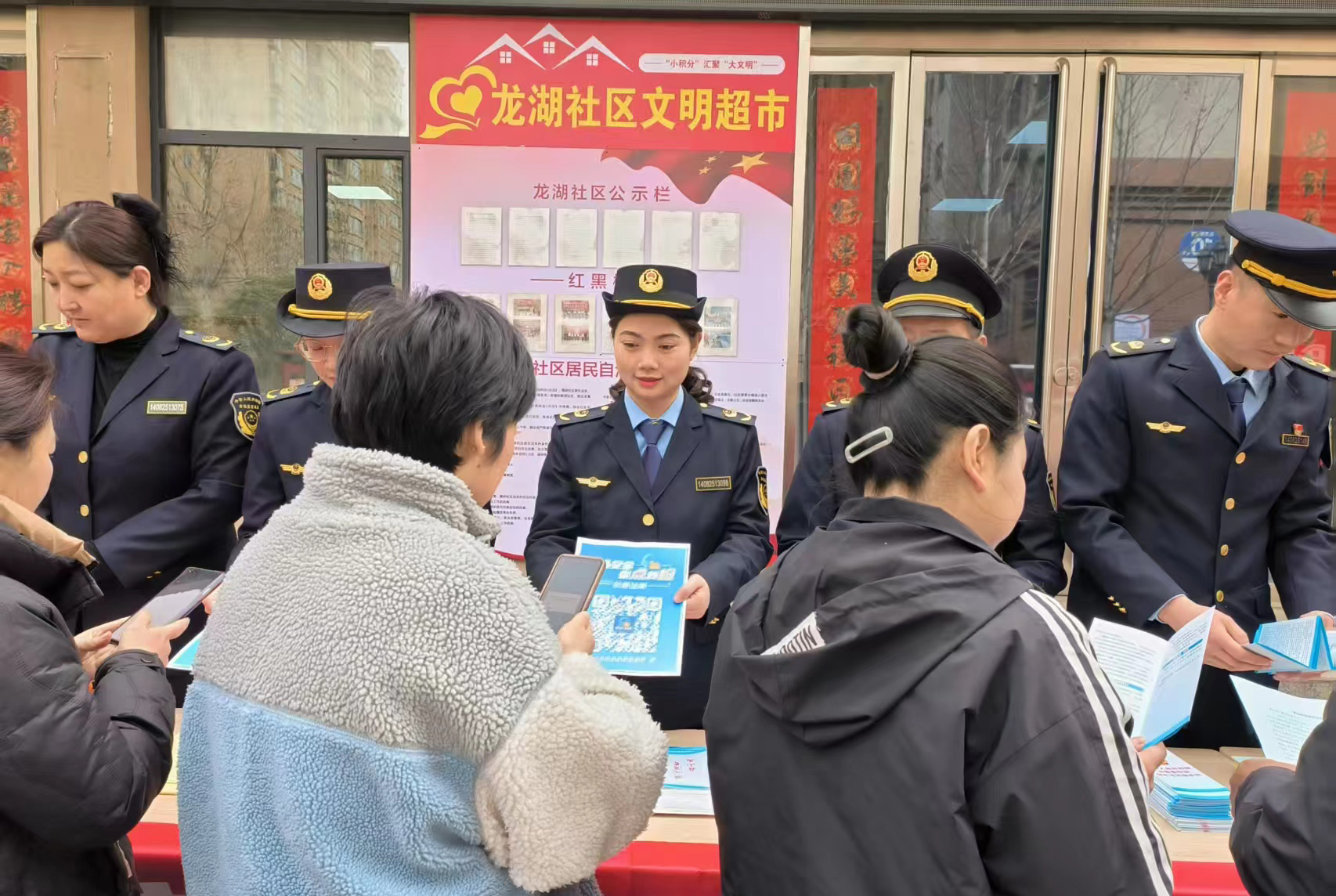 新绛县市场监管局开展“3·15”系列宣传进社区活动