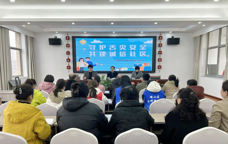 稷山县市场监管局开展“3·15”食品安全与添加剂使用宣贯活动