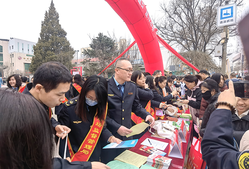 晋心守护权益 共筑满意消费——汾阳市开展2025年“3·15”国际消费者权益日系列宣传活动