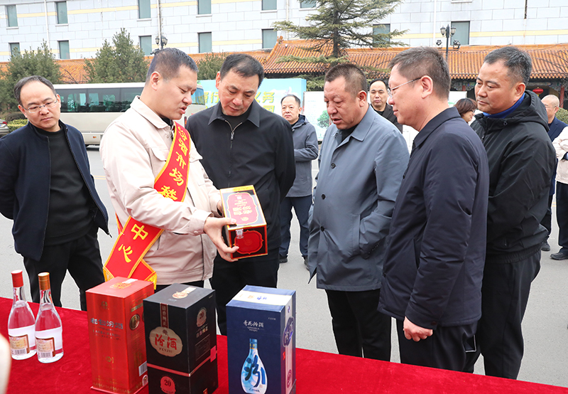 晋心守护权益 共筑满意消费——汾阳市开展2025年“3·15”国际消费者权益日系列宣传活动