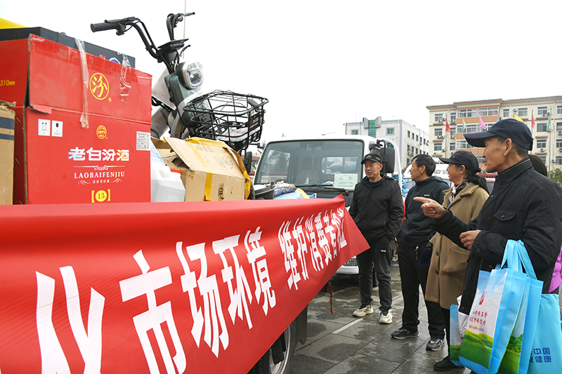 闻喜县开展“3·15国际消费者权益日”宣传活动