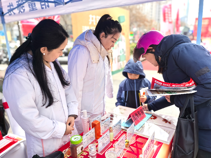 共筑满意消费 提升生活品质---山西省首届“春暖万家”公益活动在太原举办
