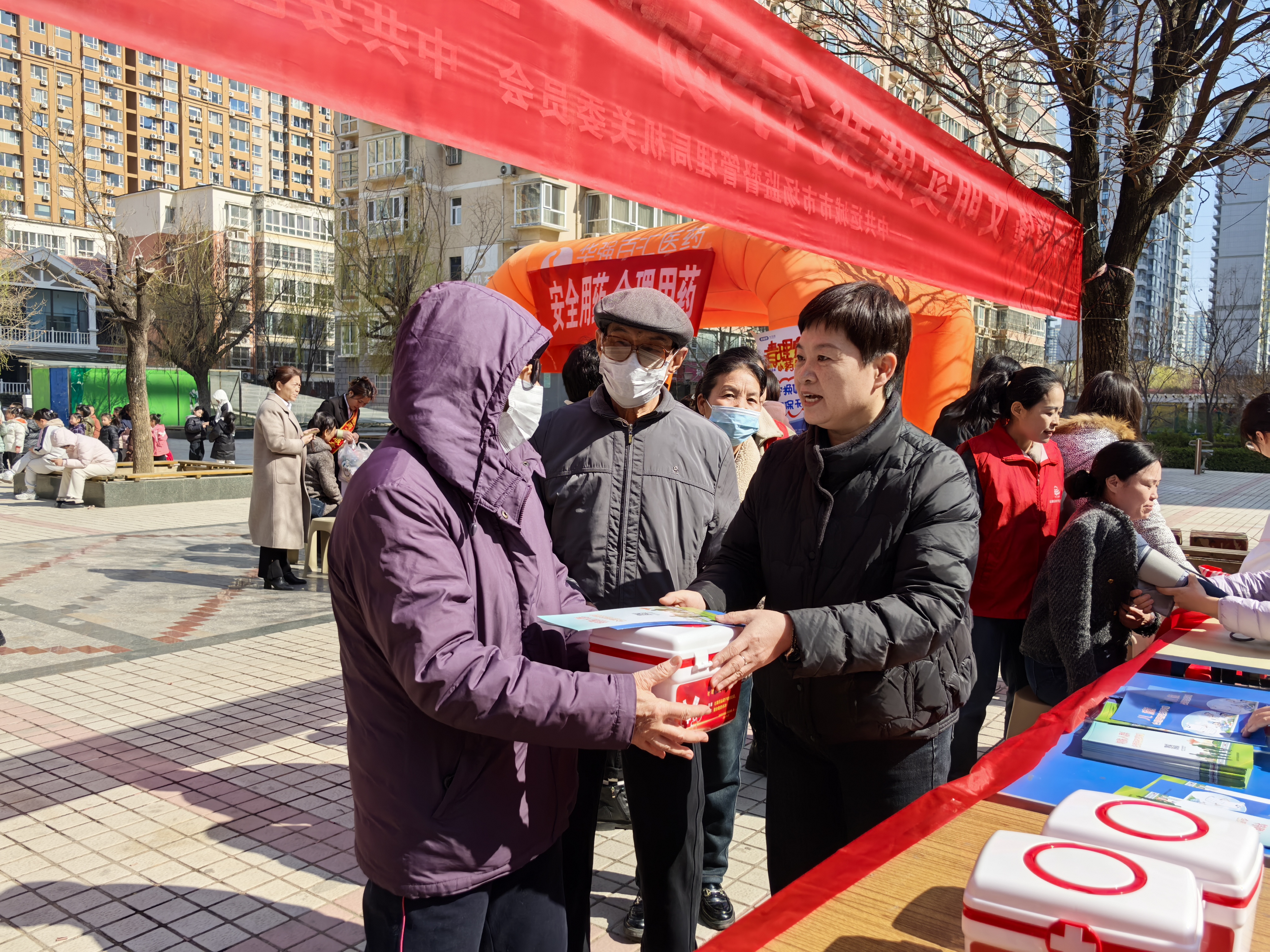 运城市市场监管局机关党委开展“学雷锋·文明实践我行动”主题活动
