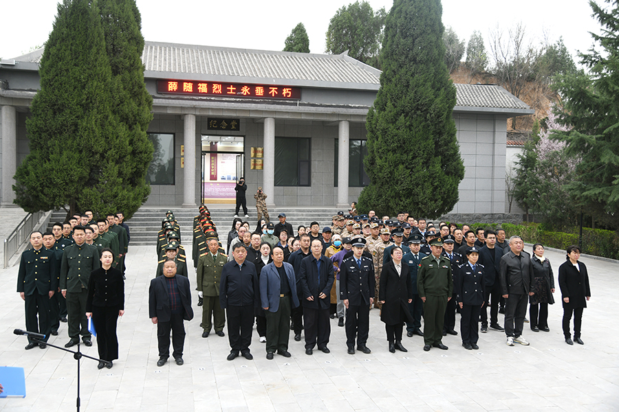 山西闻喜:红色血脉归故里,英雄忠骨终还乡