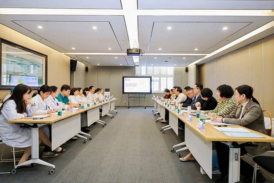 “人到山西好风光”南京专场系列活动——晋中市卫健委与江苏省人民医院举行医疗协作座谈会