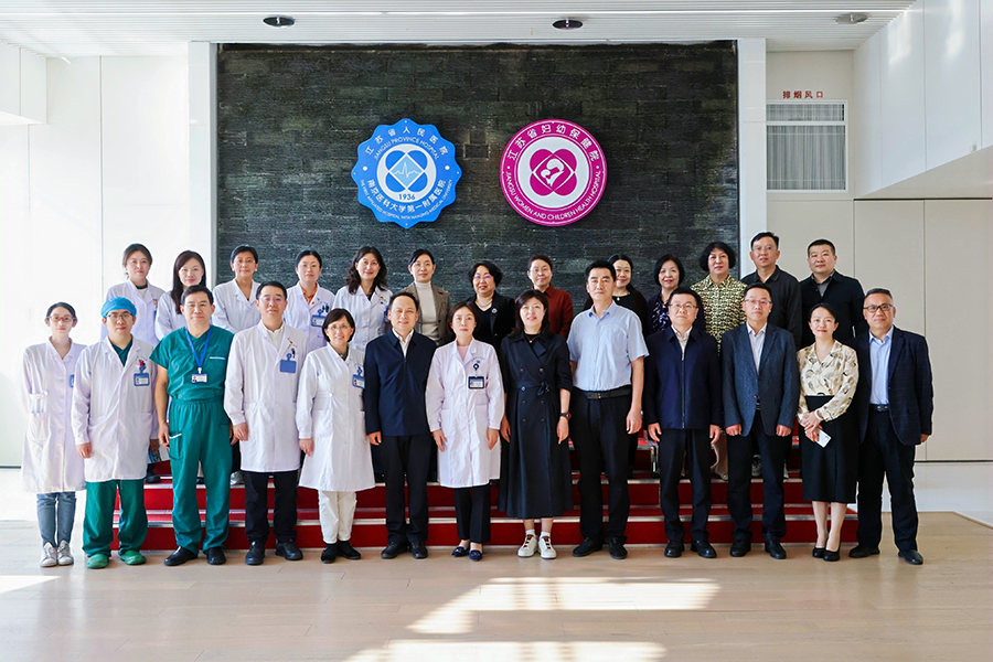 “人到山西好风光”南京专场系列活动——晋中市卫健委与江苏省人民医院举行医疗协作座谈会