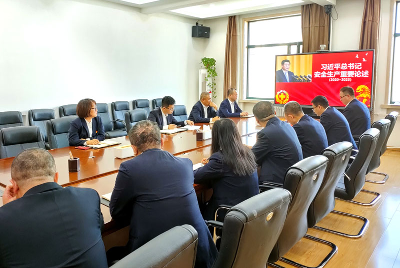 晋能风电公司组织召开关于安全生产重要论述专题研讨会