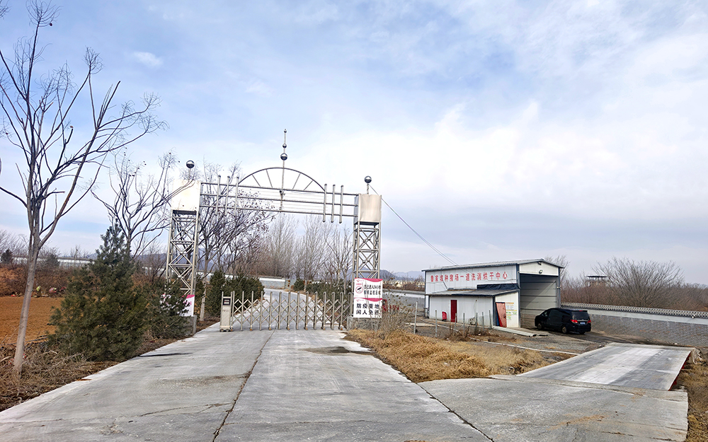 山西垣曲养猪场生猪死亡事件引发关注 多部门介入全面调查