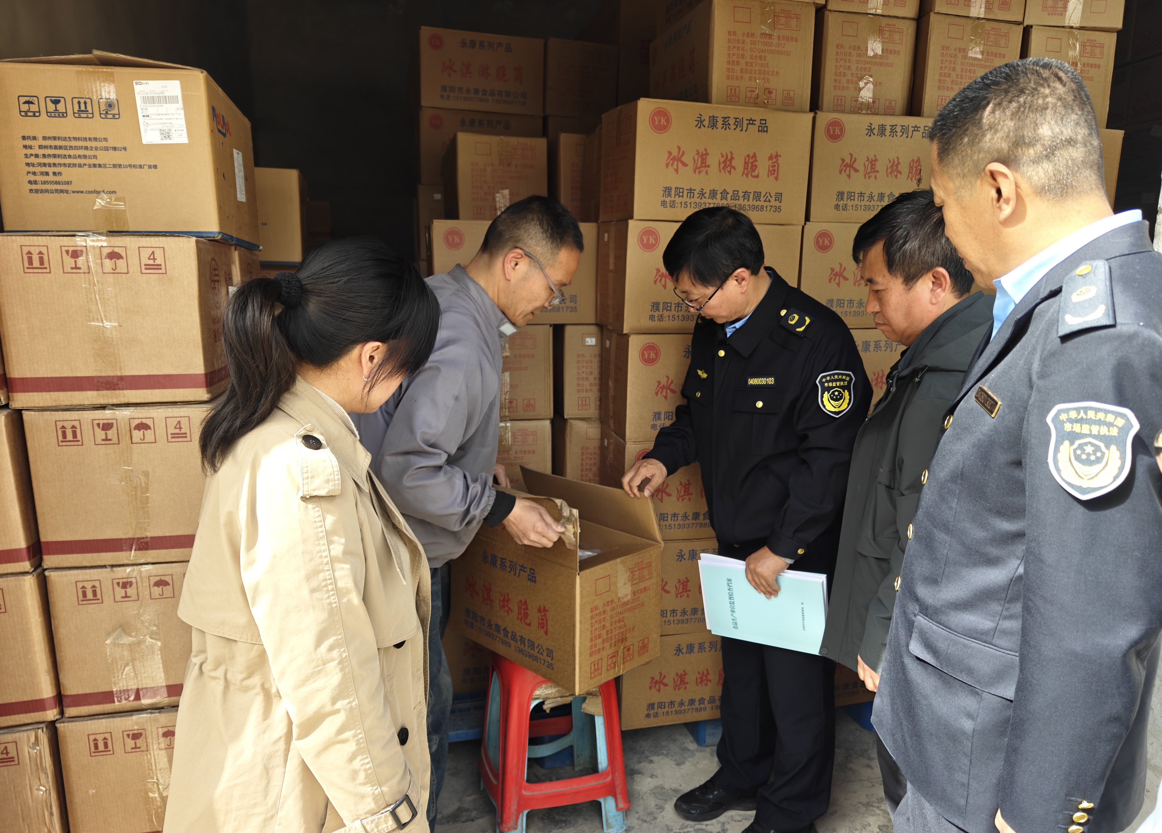 运城市市场监管局开展食品生产企业问题整改“回头看”专项检查