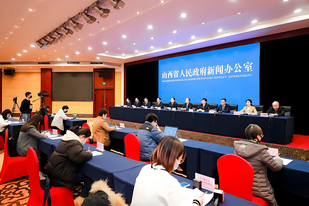 山西“四大举措”着力推动质量强省建设