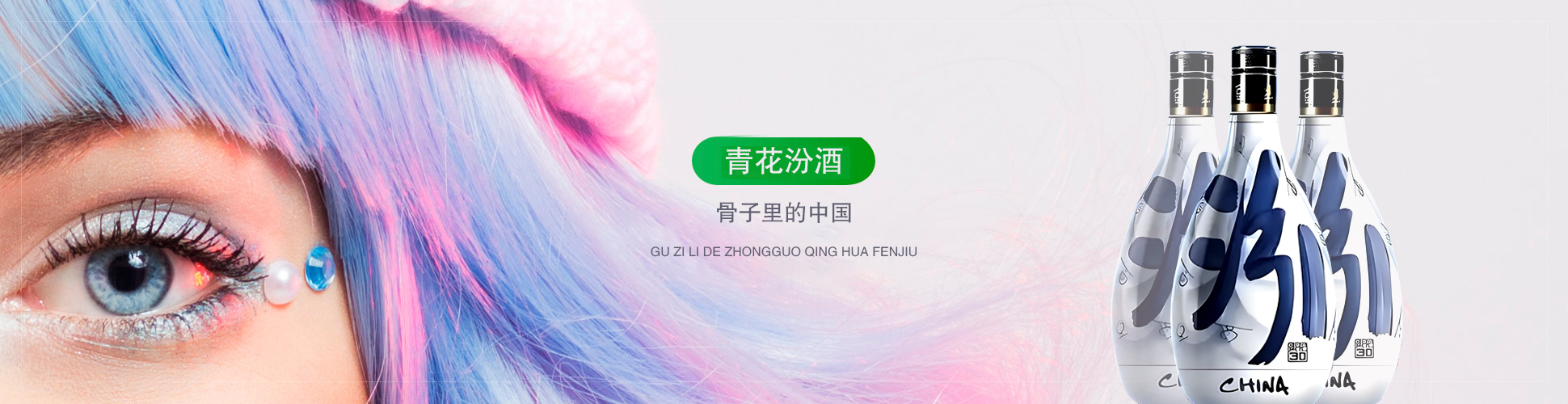 广告2