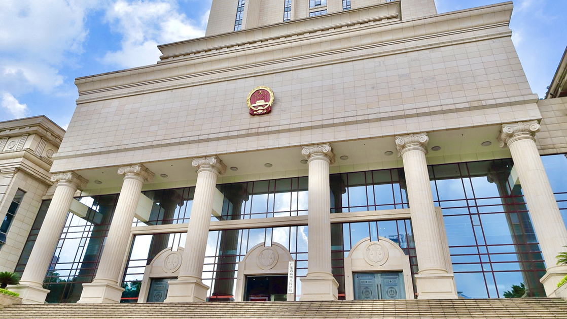 广东高院发布涉医美纠纷典型案例,规范医美市场秩序