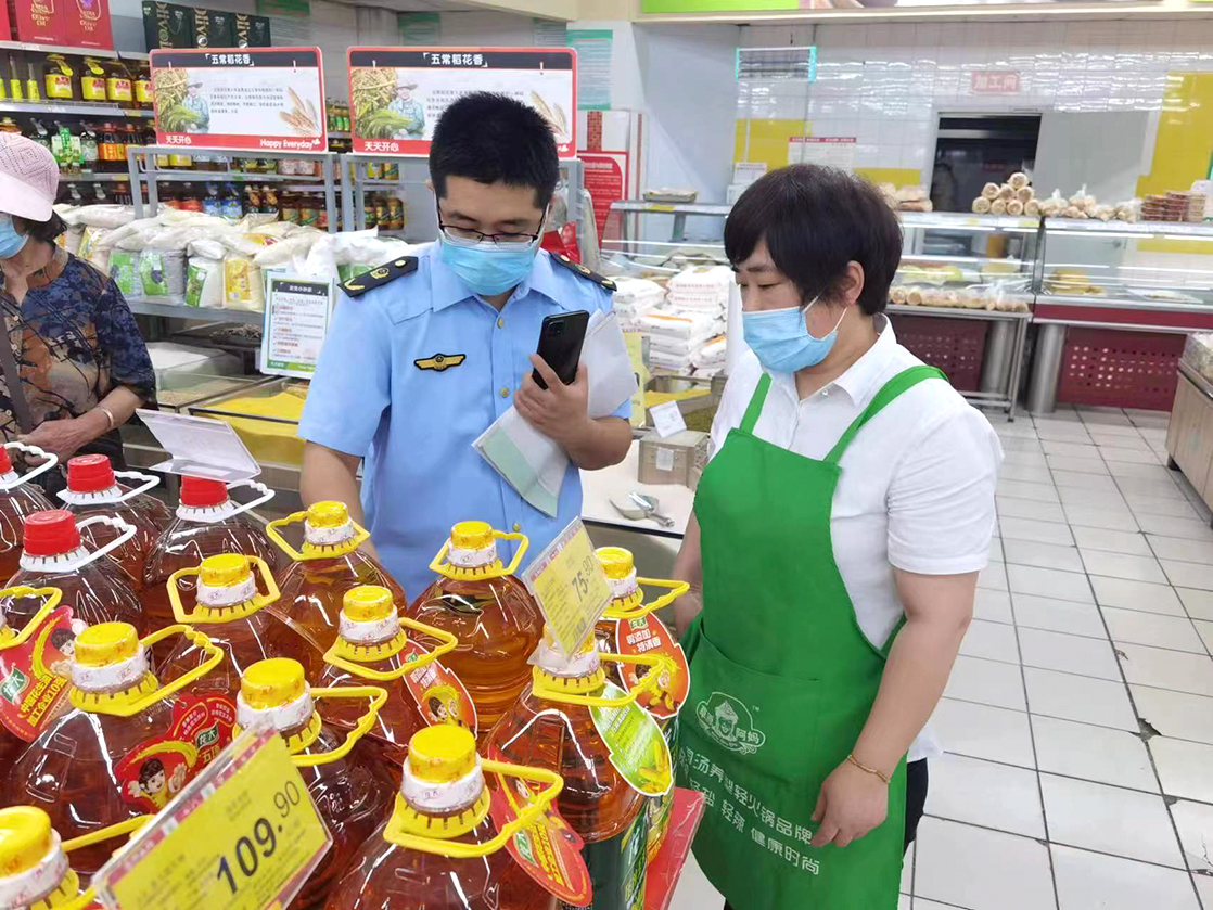 市场监管总局部署开展食用植物油突出问题排查整治