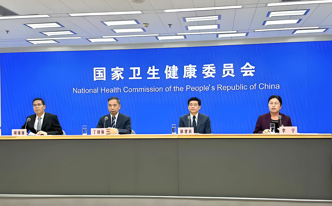 七部门联合详解食品安全全链条监管新举措,卫健委回应:让食品“从田间到餐桌”都有标准可依