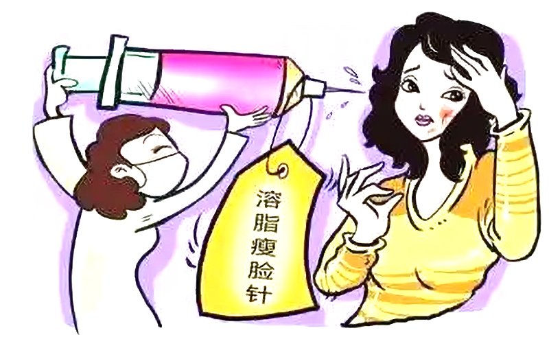 山西晋中女子美容不成反遭“毁容”,非法医美黑幕亟待肃清