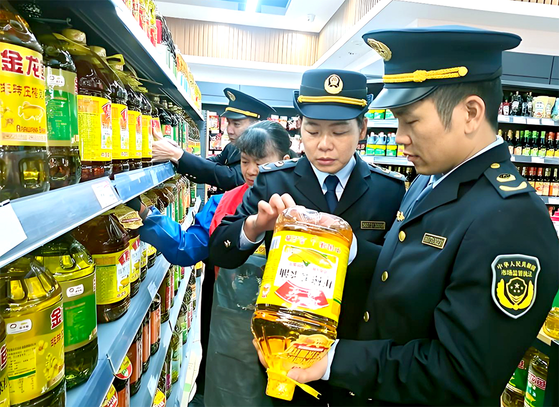 筑牢食安防线:新版规定激活企业主体责任的 "神经末梢"