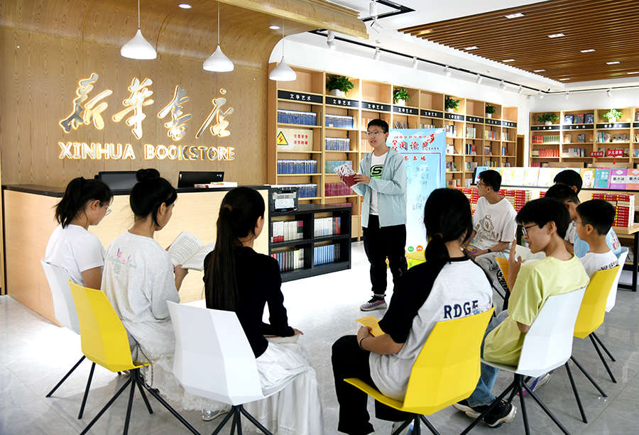 闻喜县举办丰富多彩的全民阅读活动