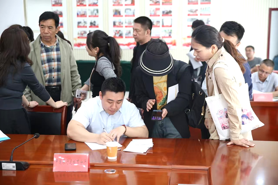 运城市举办知识产权质押融资政银企对接会 现场签约意向金额达3亿元
