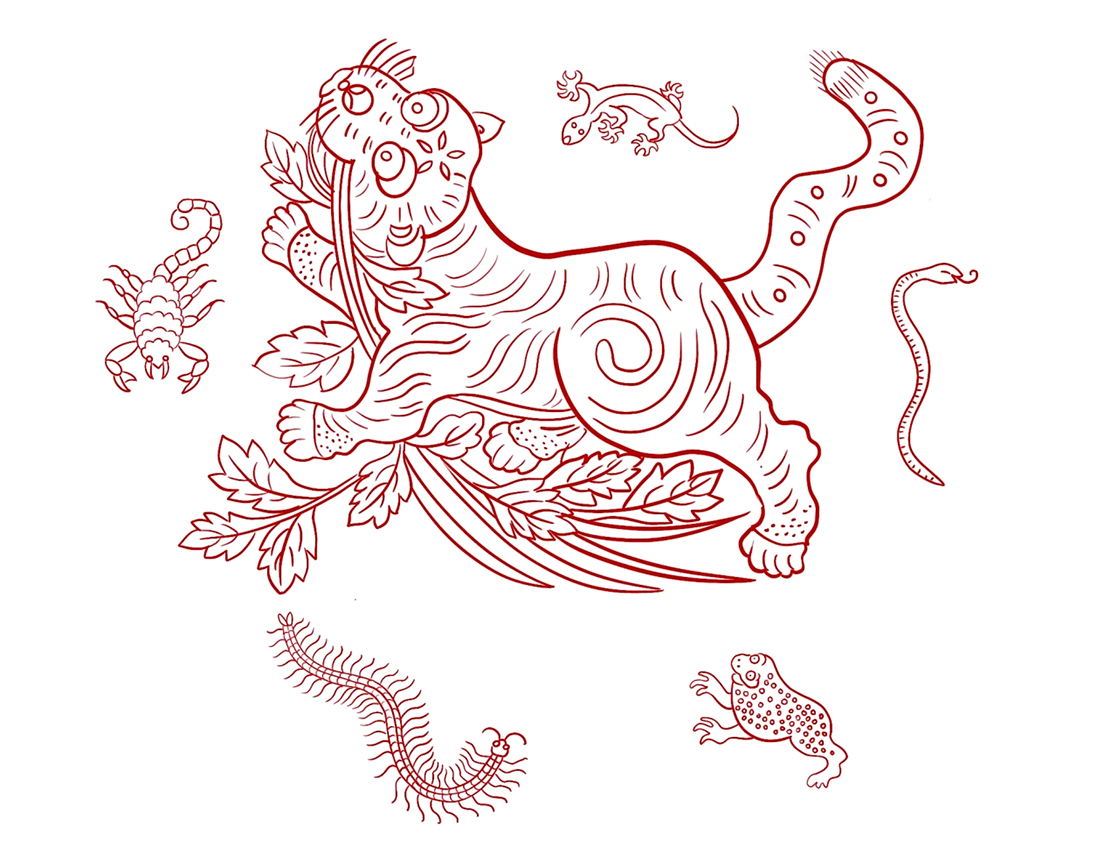 粽香里的晋地端午记忆