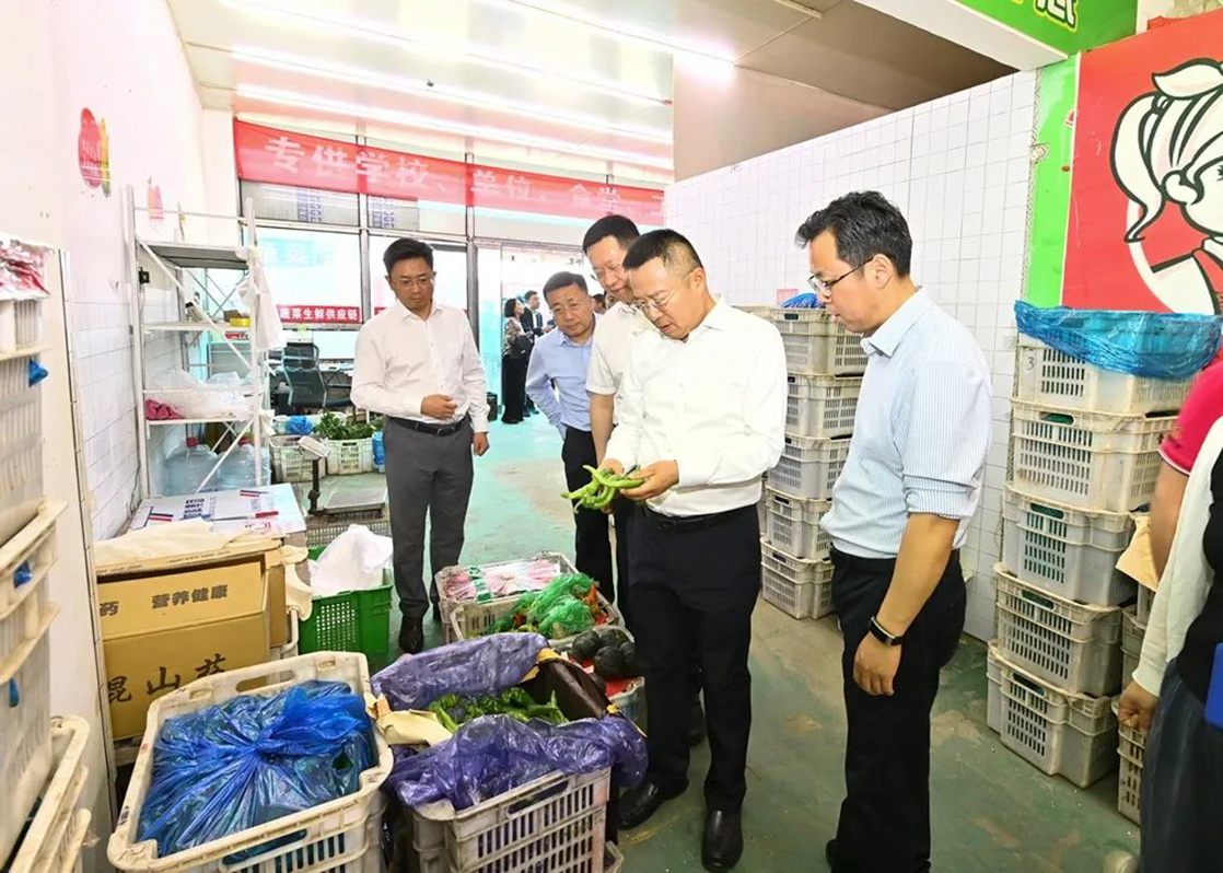 山西省市场监管局局长张广勇调研太原食用农产品安全快检工作