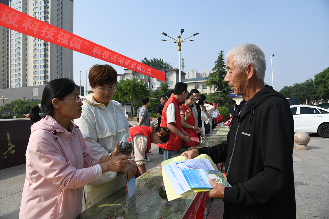 闻喜县2025年度科技活动周启幕 创新驱动赋能乡村振兴