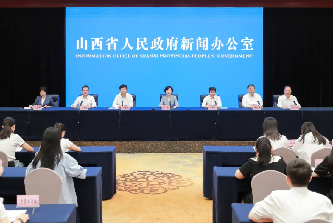 山西重磅发布《提振消费专项行动实施方案》 30项举措激活消费新动能