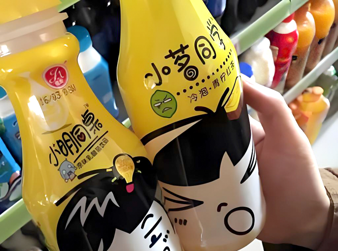 以法治之力打击山寨食品 让违法成本高于违法收益
