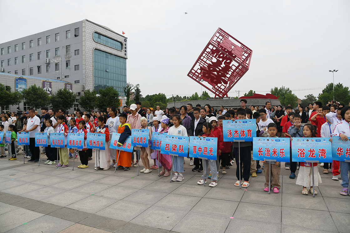 “奔跑吧・少年”2025 年 “浩沙 FAFA” 杯山西省游泳俱乐部系列赛闻喜站圆满收官