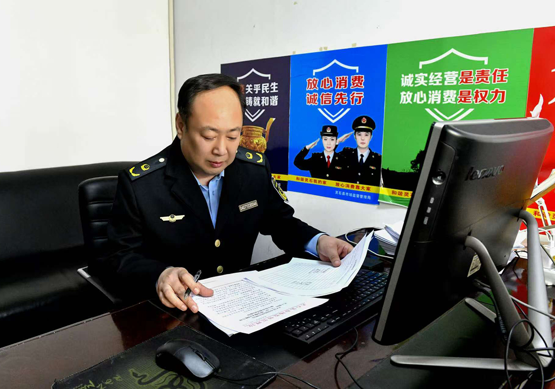 山西灵石王晓军创新维权模式 以"12315工作法"守护民生消费安全