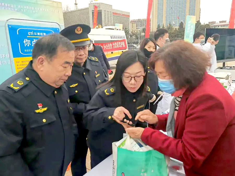 长治市创新推进 “你点我检” 行动 构建食品安全共治新格局