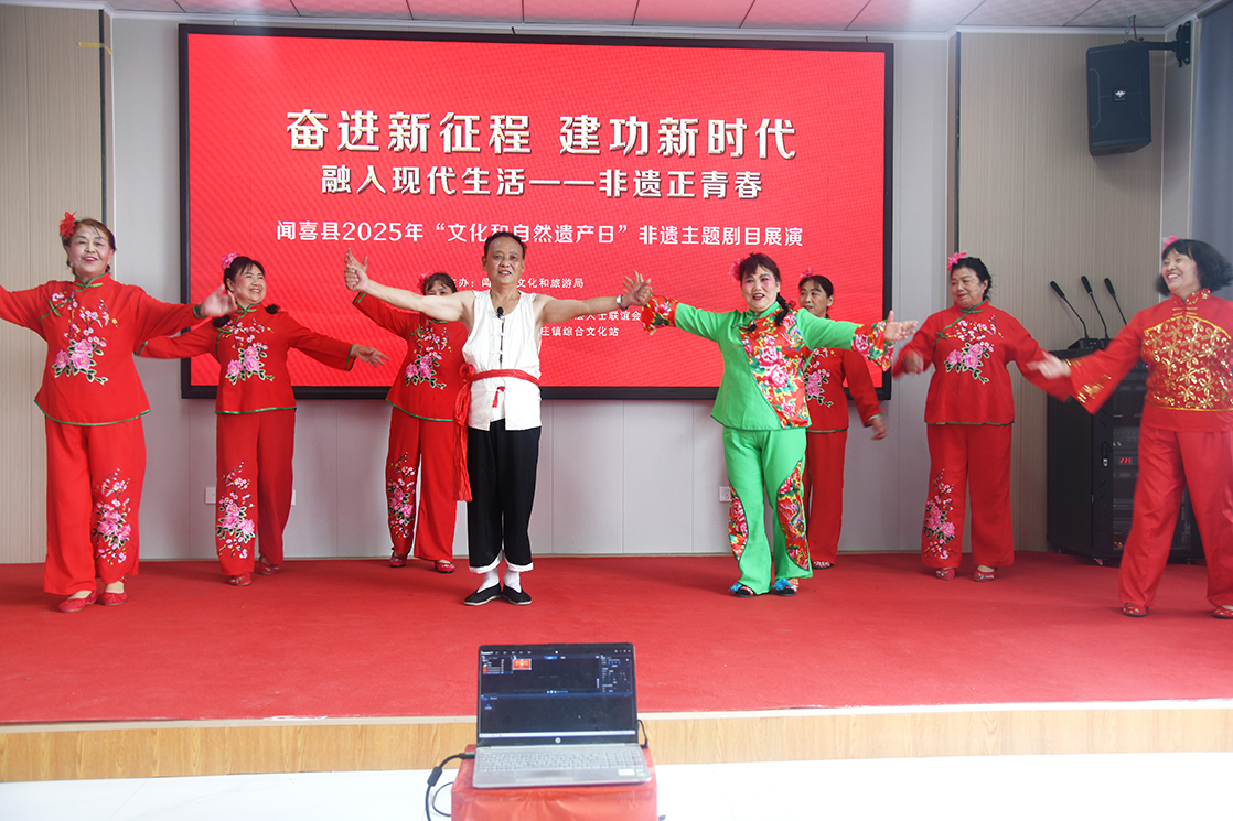 非遗华彩点亮闻喜沃土 沉浸式展演谱写传承新篇